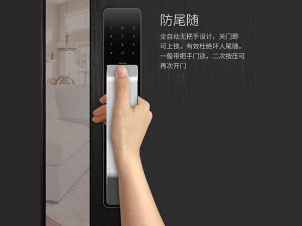 浙江24小时上门开锁公司